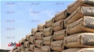 أسعار الأسمنت اليوم الجمعة 30 نوفمبر 2018