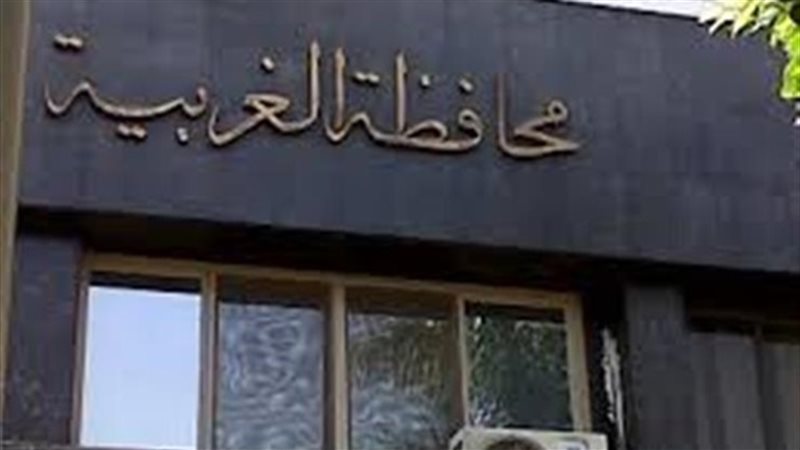 حصاد 2018-أحداث الغربية