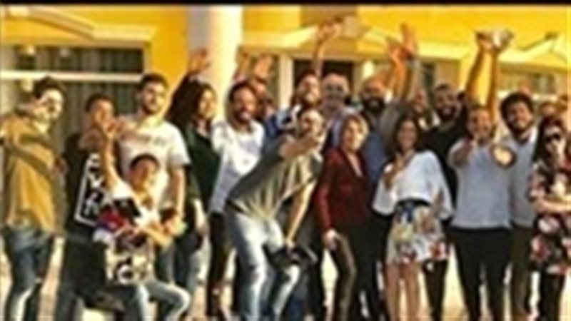 مسلسل بيت السلايف