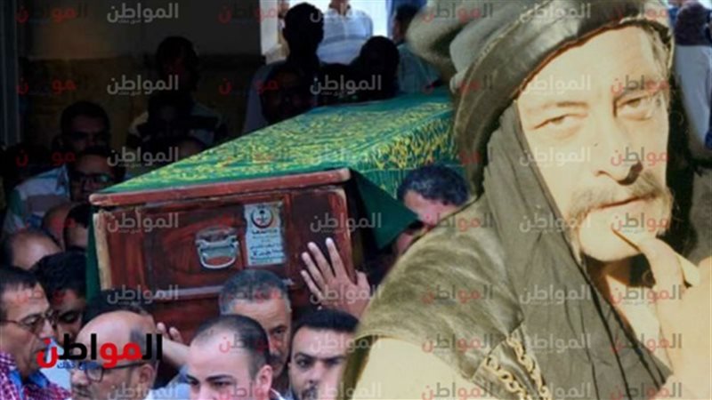 الشخصيات العامة الذين