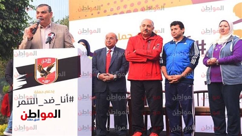 هشام السنجري 