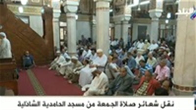 صلاة الجمعة 