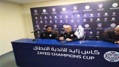 جروس: الزمالك لم يكن في مستواه أمام الاتحاد
