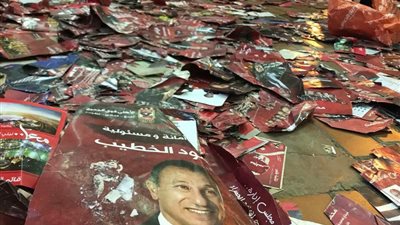 سنة أولى رئاسة| حكاية الملايين المهدرة في الدعايا الانتخابية للخطيب