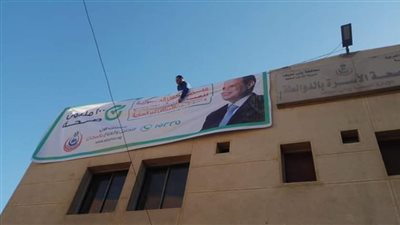 وكيل صحة بني سويف يعلن عن مواعيد الكشف على فيروس سي 