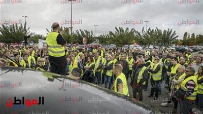فيديو .. الشرطة الفرنسية تستخدم الغاز المسيل للدموع لتفريق متظاهري السترات الصفراء 