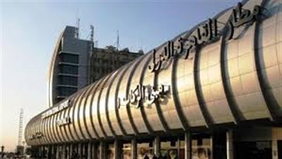 إحباط تهريب 30 ألف دولار للصين في مطار القاهرة 