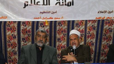 مستقبل وطن يعقد ندوة 