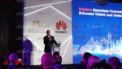 الاتصالات: نستهدف تأهيل خريجي الجامعات للقدرات الرقمية والتكنولوجيا الحديثة