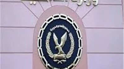 ضبط شخص بحوزته 40 ألف قرص مخدر بالإسكندرية 