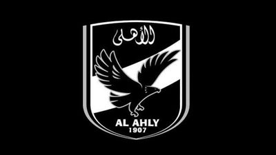 الأهلي يقدم التعازي في وفاة والد نائب رئيس النادي السابق