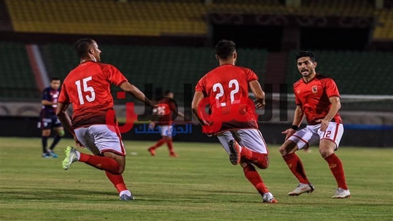 الأهلي