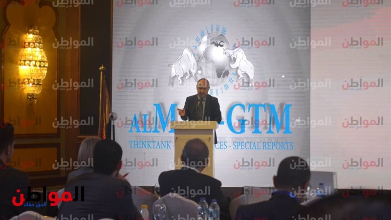 انطلاق مؤتمر الرؤساء