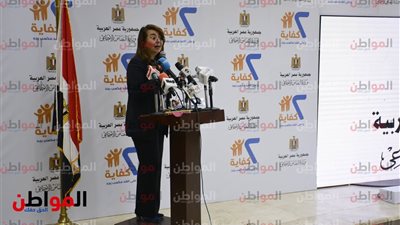 صور.. انطلاق مؤتمر التضامن لإعلان مشروع 
