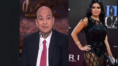بعد تعليقه على فستانها المثير للجدل .. عمرو أديب يستضيف رانيا يوسف 