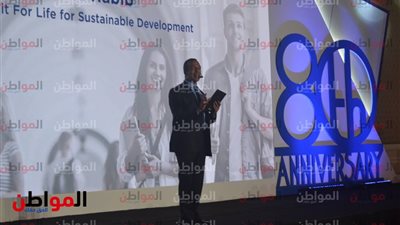 دار نهضة مصر تحتفل بمرور 80 عاماً على تأسيسها بحضور عدد من الوزراء 