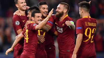 تشكيل روما لمواجهة إنتر ميلان في الدوري الإيطالي