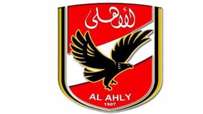 الأهلي يكشف لـ