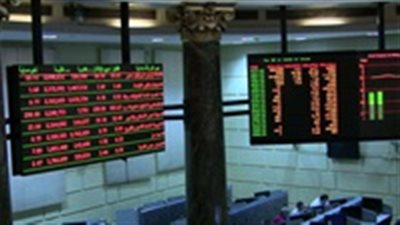 مؤشرات البورصة ترتفع في مستهل تعاملات اليوم