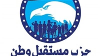 صور| مستقبل وطن يعقد جلسة صلح لإنهاء خلاف بين قبائل الرمادي بأسوان