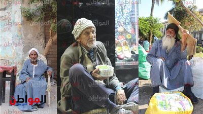 فيديو .. 
