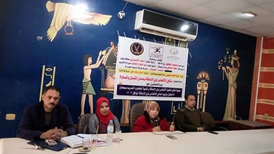 دورة لأمناء الشرطة بشأن التعامل مع ذوي الاحتياجات الخاصة في سوهاج