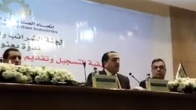 فيديو| رئيس الضرائب يكشف آليات كيفية التسجيل وتقديم الإقرار الضريبي إلكترونيا
