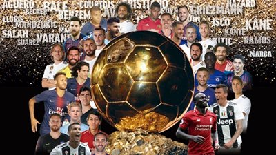 الكرة الذهبية.. فرانس فوتبول تعلن عن ترتيب اللاعبين من 11 إلى 30