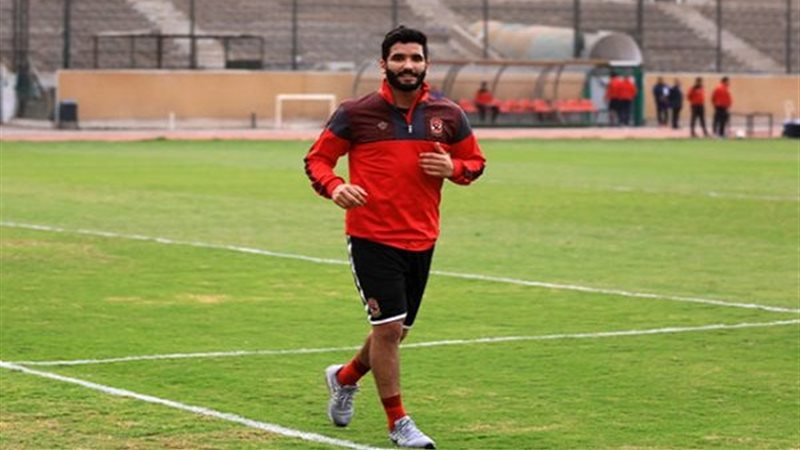 برنامج بدني خاص لـ