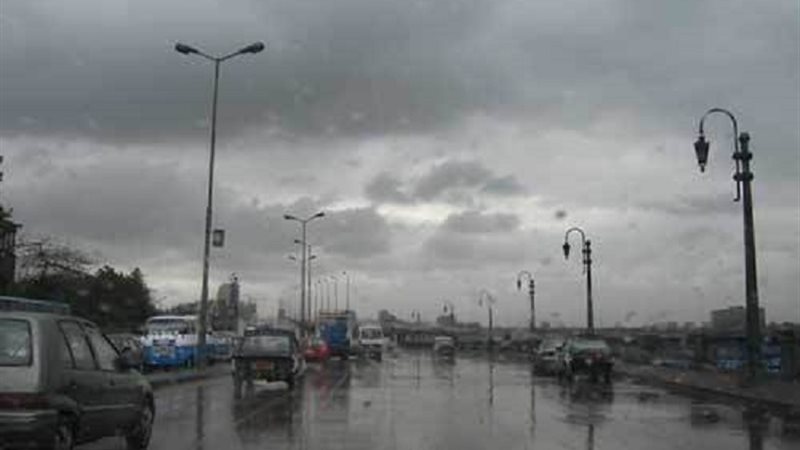 الأرصاد