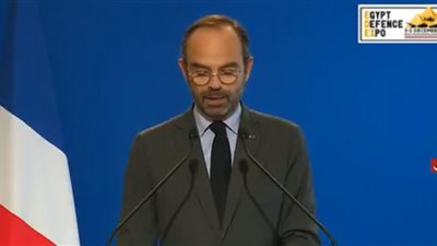 بث مباشر .. مؤتمر صحفي لرئيس الوزراء الفرنسي