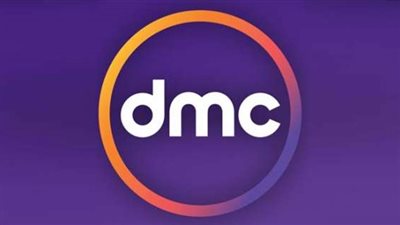 مشاهدة برنامج اليوم على DMC حلقة الثلاثاء 4 ديسمبر 2018