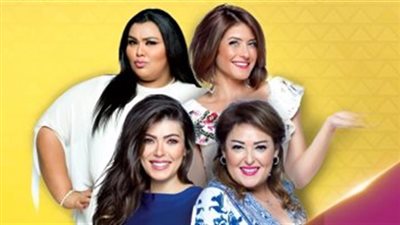 تقبلي بسي السيد واللا المعلم حنفي؟.. هيدي كرم وشريهان أبوالحسن مختلفتان في الرأي والسبب!