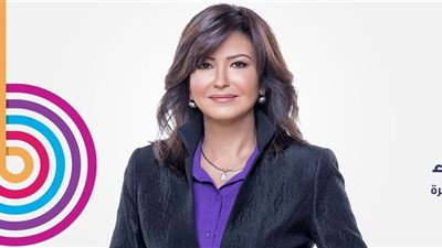 حلقة برنامج ست الستات اليوم الأربعاء الموافق 5 ديسمبر 2018