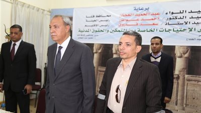 محافظ قنا يشهد مؤتمر تمكين ذوى الإحتياجات الخاصة