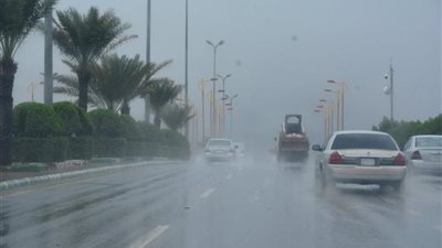 الطقس اليوم | تعرف على توقعات خبراء الارصاد  