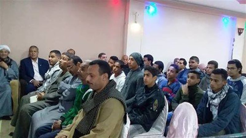 مستقبل وطن القليوبية-ندوة