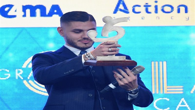 إيكاردي - مهاجم إنتر