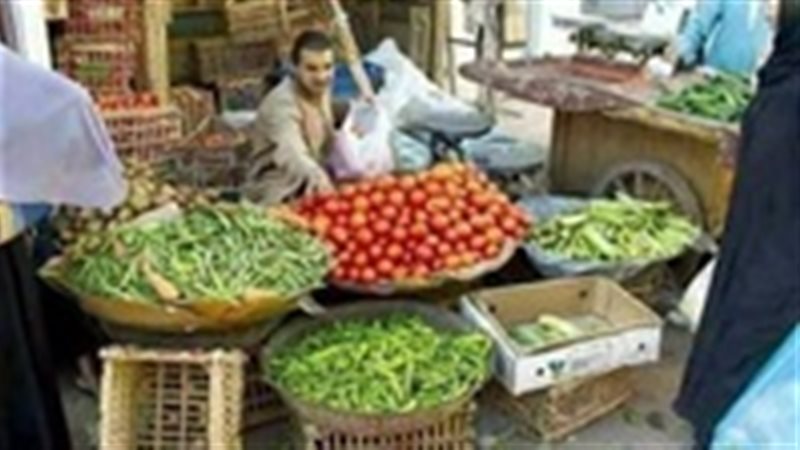 اسعار الخضراوات