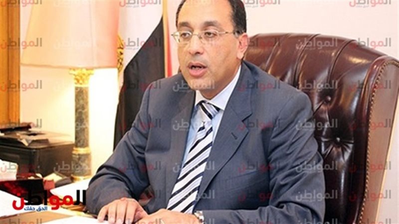 رئيس الوزراء مصطفى