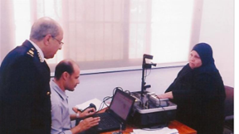 تجديد الرقم القومي