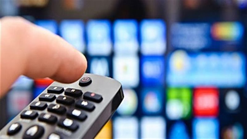 الإدارة العامة لمباحث