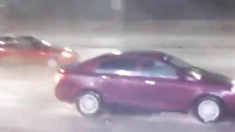 المطر 