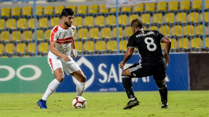 الزمالك يتدرب في