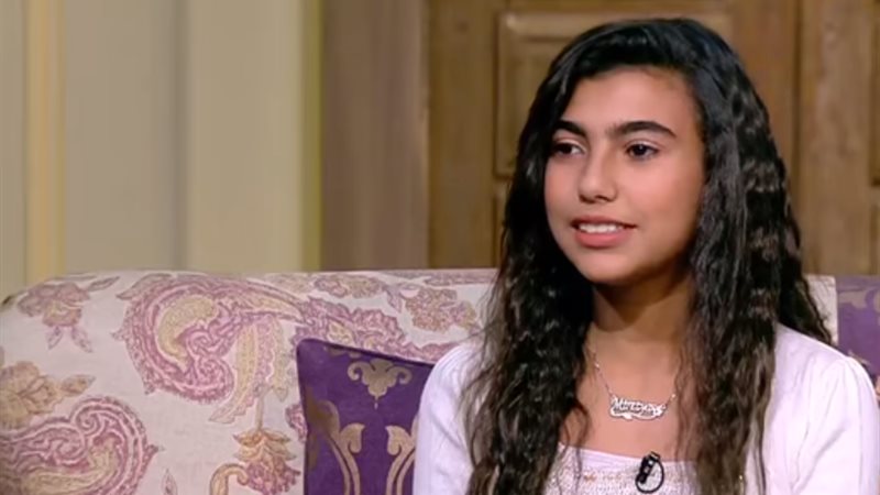 مريتيا عماد 