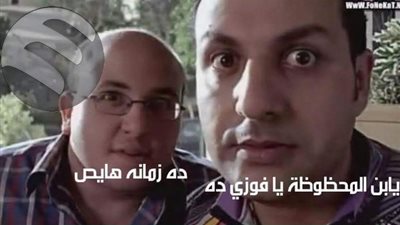 يابن المحظوظة يا فوزي.. طفل 7 سنوات يجني 22 مليون دولار .. والسبب!