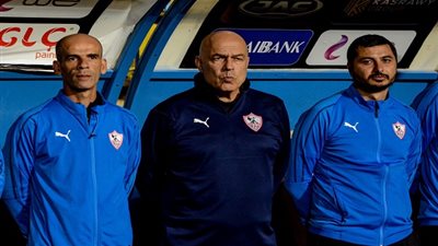  الزمالك يحيل ملف التعاقد مع مدافع لـ 