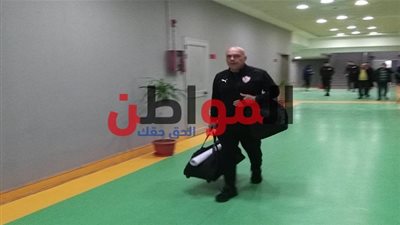 صور.. وصول الزمالك إلى برج العرب استعدادا للمصري البورسعيدي