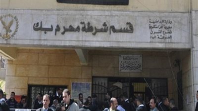 جنايات الإسكندرية تحكم بـ 10 سنوات سجن في قضية حرائق محرم بيه