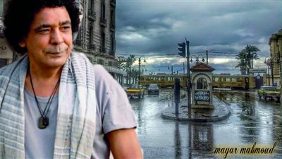 نوستالجيا صباحية | شتا محمد منير .. ابدأ يومك بصوت الكينج 